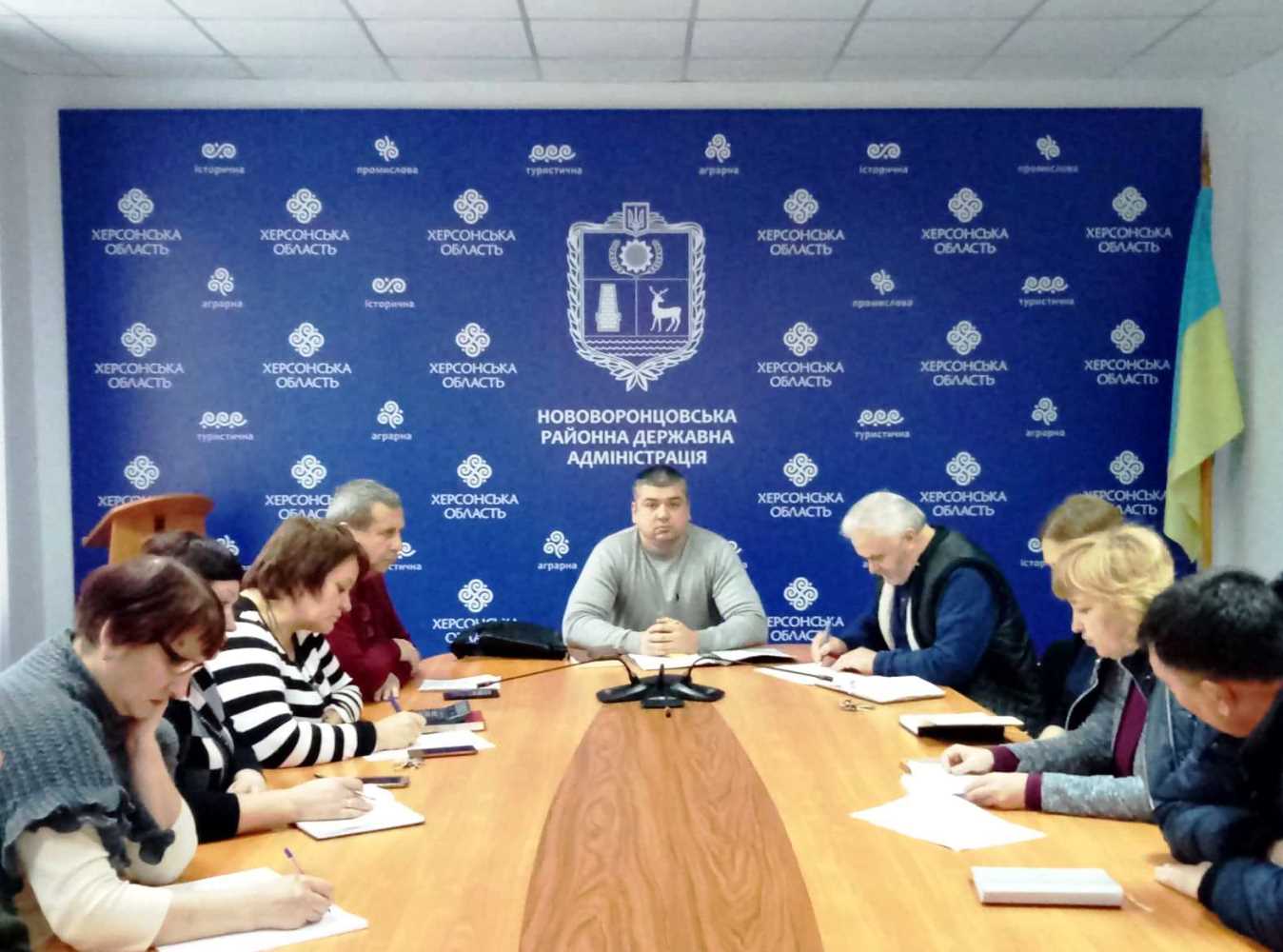 Вадим Гараненко провів позачергове засідання колегії райдержадміністрації